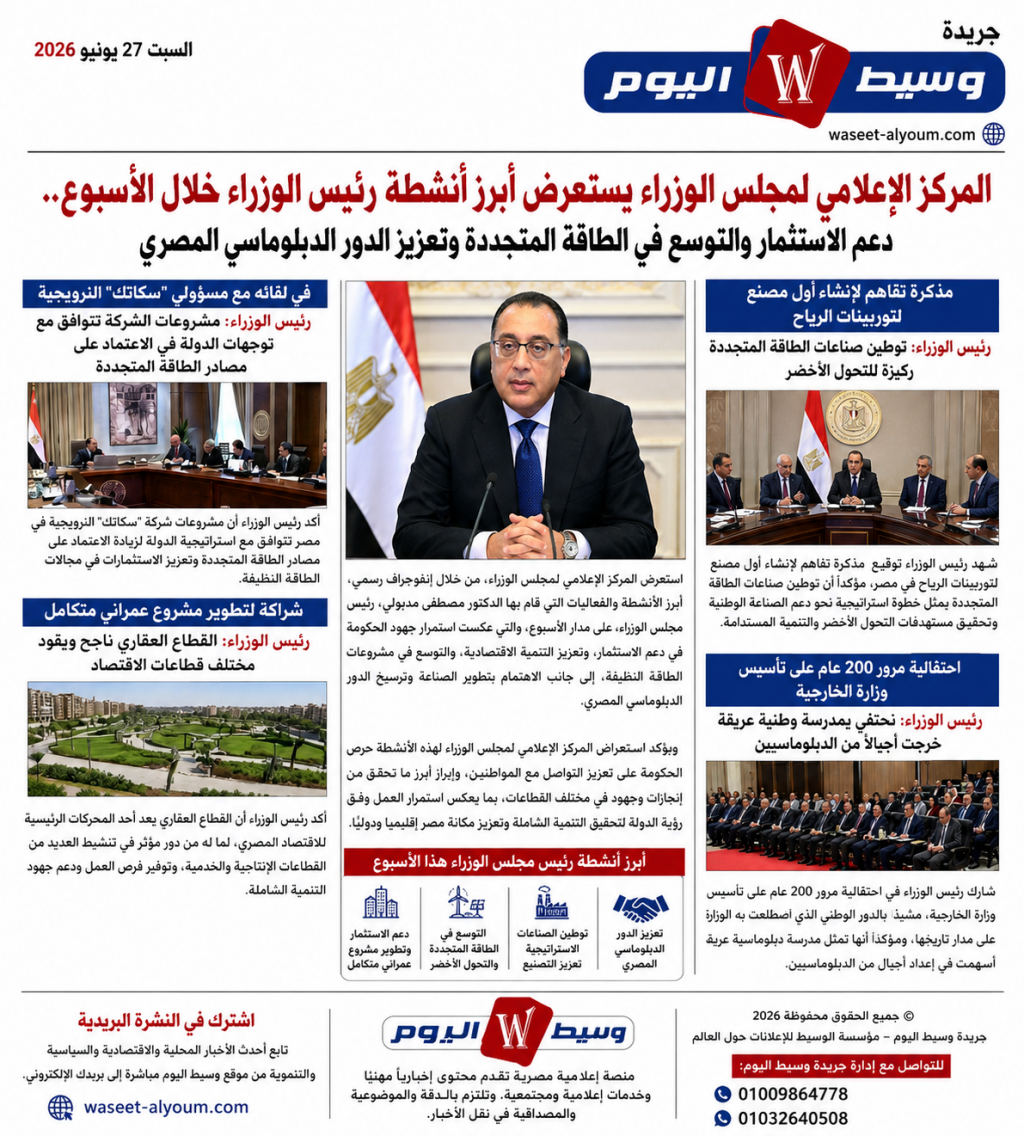 file 00000000fb9c71f4be46e509cb570b9c