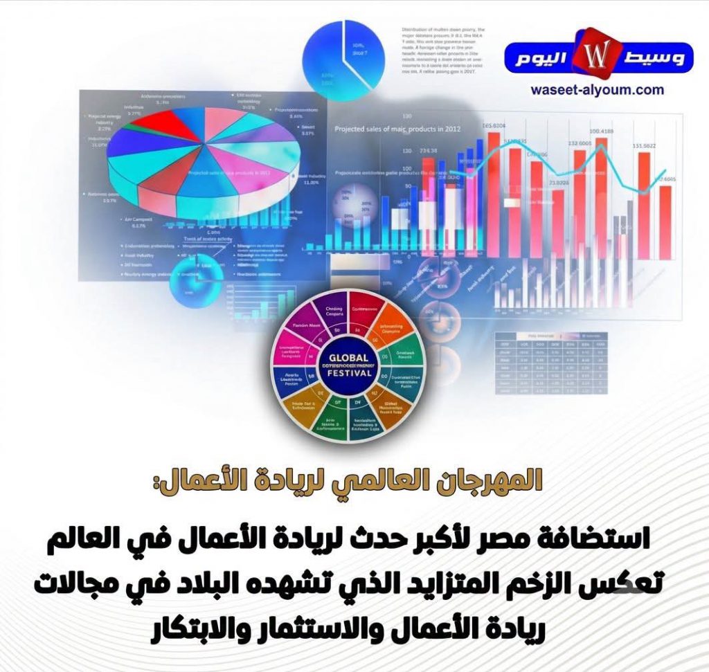 FB IMG 1783630276708