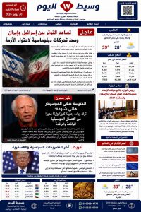 FB IMG 1784585031837