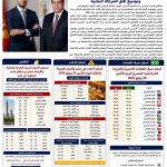 FB IMG 1784585361835