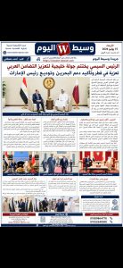 Screenshot ٢٠٢٦٠٧١٥ ١٦٠٩٤٤ Gallery