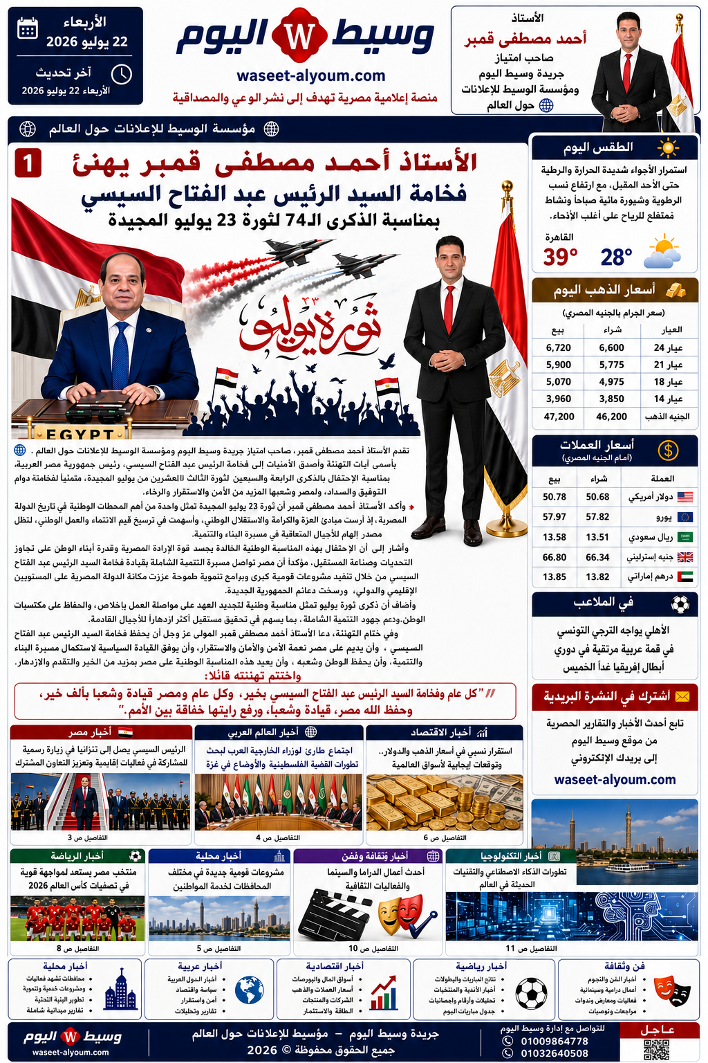 file 000000008a1c820a8bfb0f563e9c42f5 1