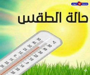 FB IMG 1770551952381
