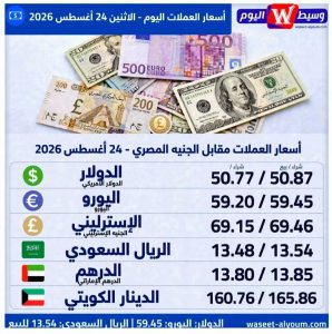 FB IMG 1787616721736