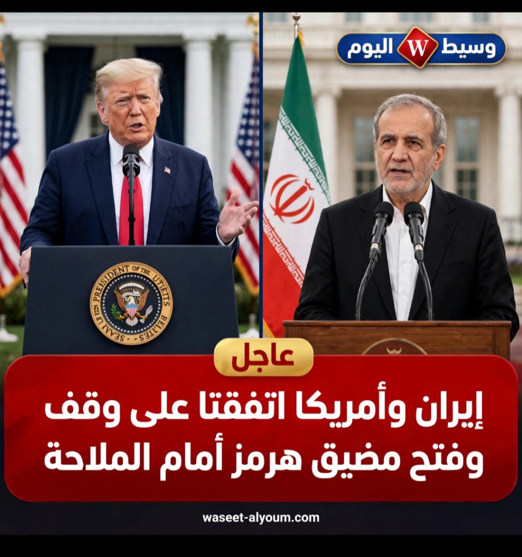 Screenshot ٢٠٢٦٠٨٢٦ ٠١٤٨١٠ Gallery
