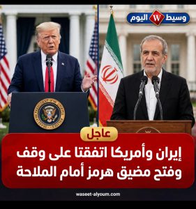 Screenshot ٢٠٢٦٠٨٢٦ ٠١٤٨١٠ Gallery