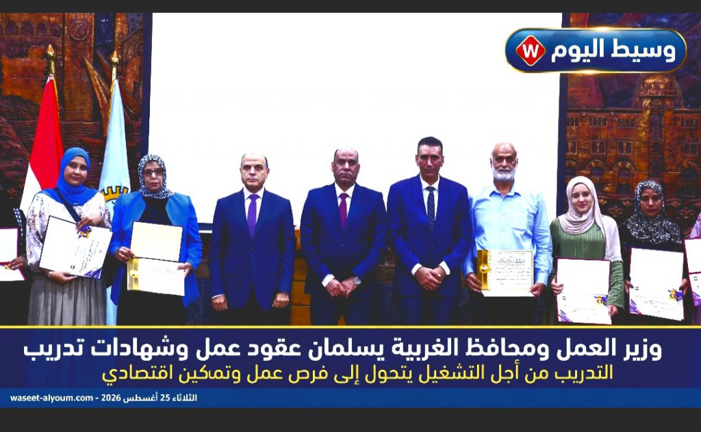 Screenshot ٢٠٢٦٠٨٢٦ ٠١٥٧٢٠ Gallery