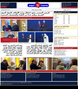 Screenshot ٢٠٢٦٠٨٢٧ ٠٠٠٧١٠ Gallery