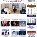 file 000000008d58820a8dfbcb96ad7b144e
