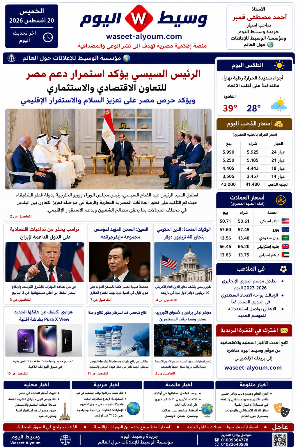 file 000000008d58820a8dfbcb96ad7b144e