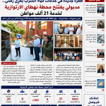 file 00000000c9d0820cbeeb5fa44b0d2d0b
