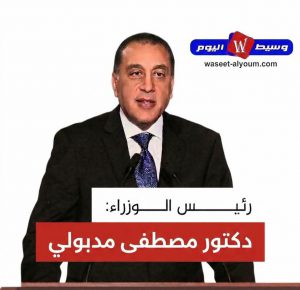 FB IMG 1788277184435
