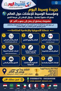 FB IMG 1789660071507