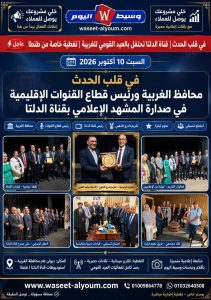 FB IMG 1791666652106