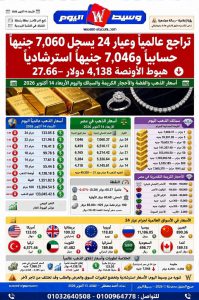 FB IMG 1792016428914