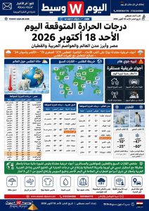 FB IMG 1792354604912