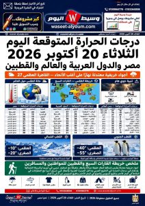 FB IMG 1792521834795